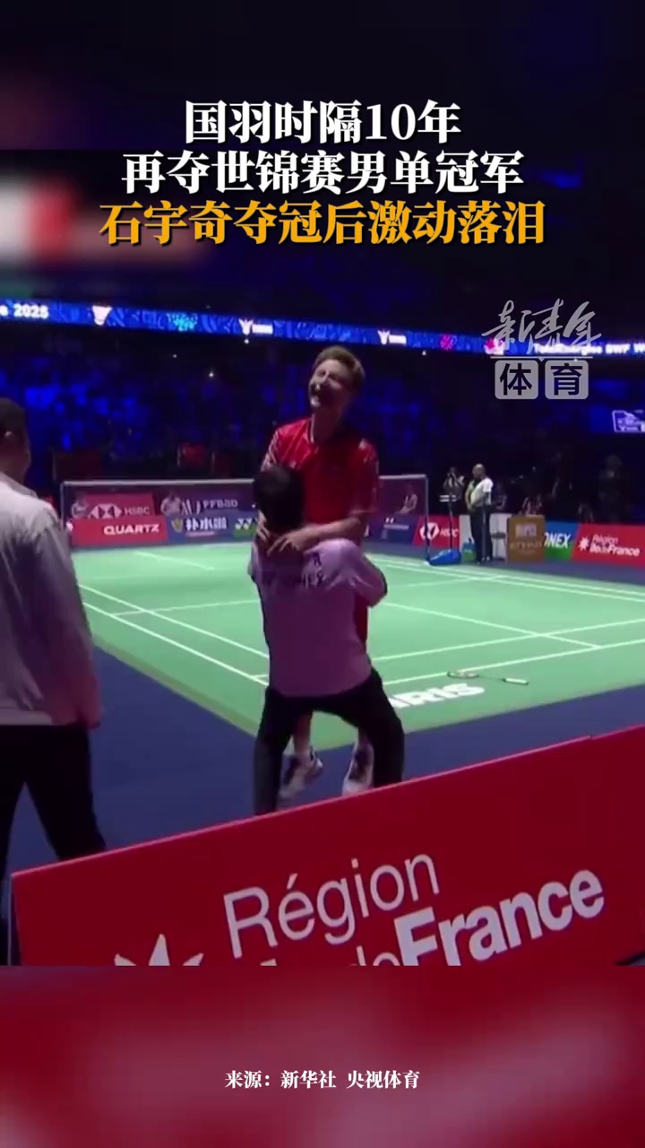 中距离急停 中距离急停