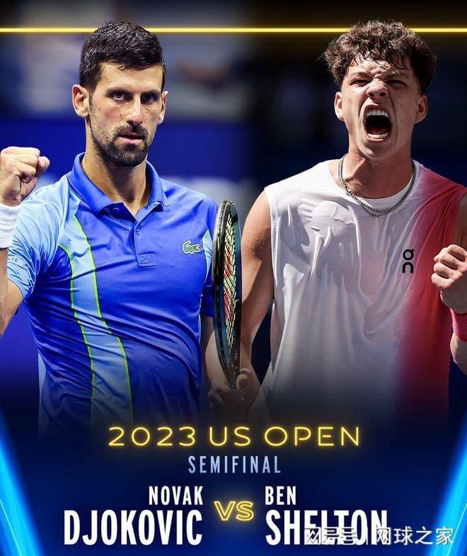 个人魅力 个人魅力