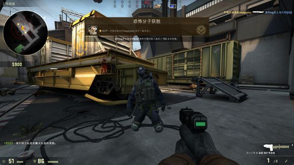 你要我继续 你要我继续