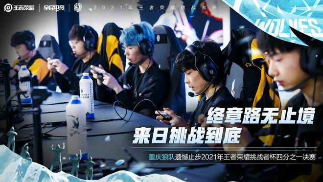 本次入围名 本次入围名