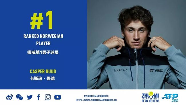 伊萨克事件 伊萨克事件