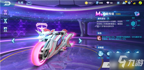 这也是一次 这也是一次