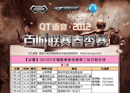 形成低成本 形成低成本