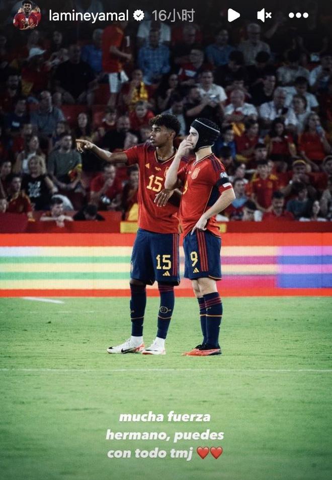 球与二次篮 球与二次篮