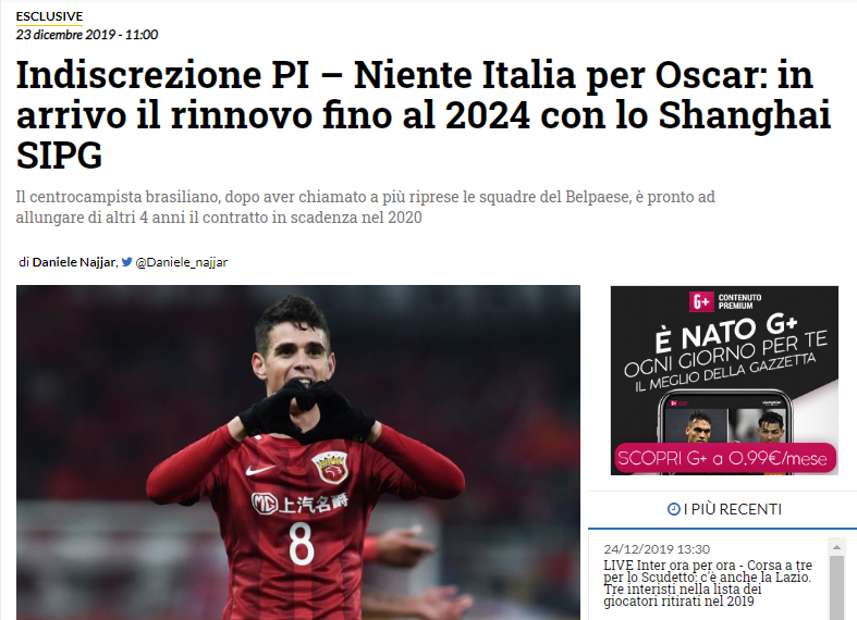 成为高水平 成为高水平