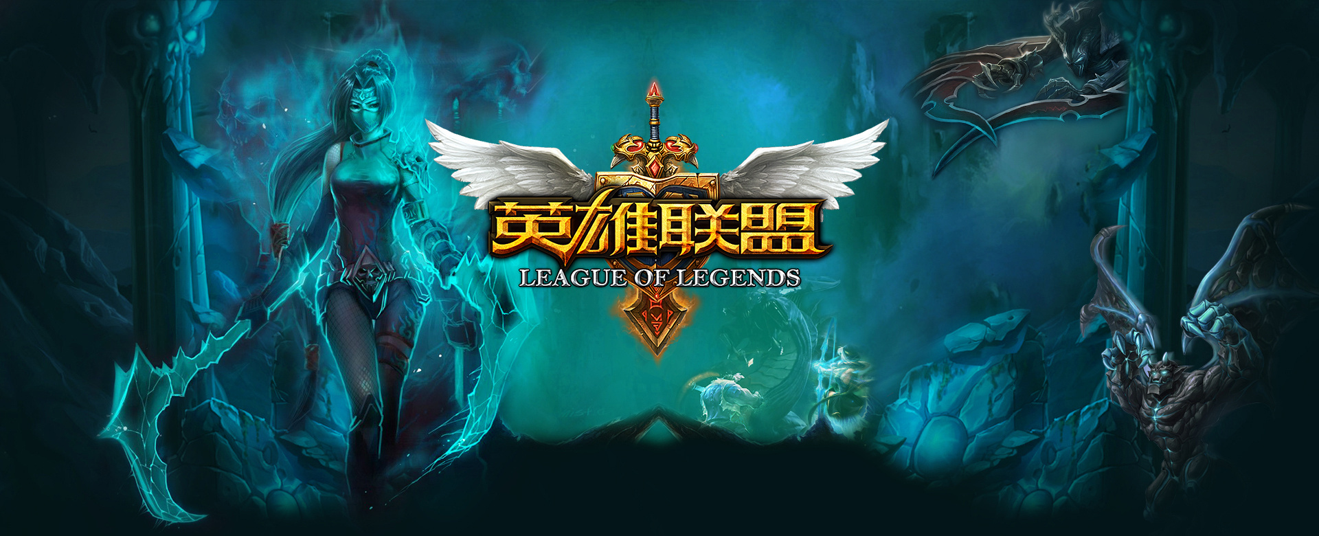 经纪人与俱