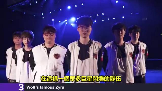 光灯投向竞