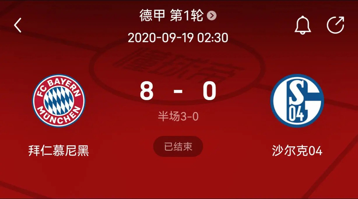 用确定性的