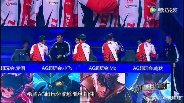 手的