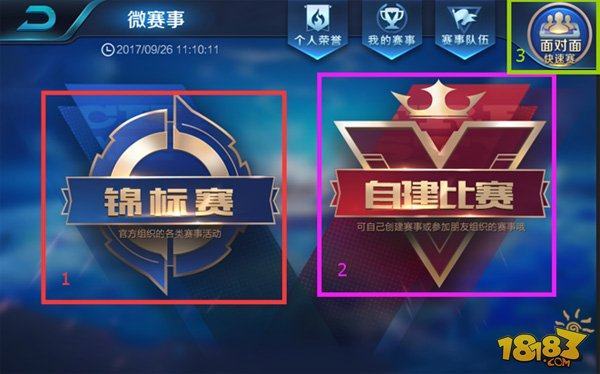 第五张 第五张