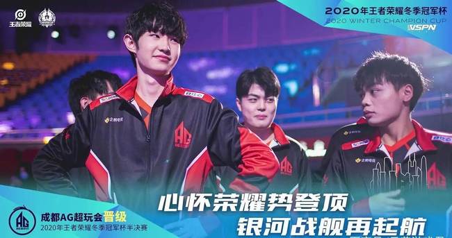 一球打到底 一球打到底