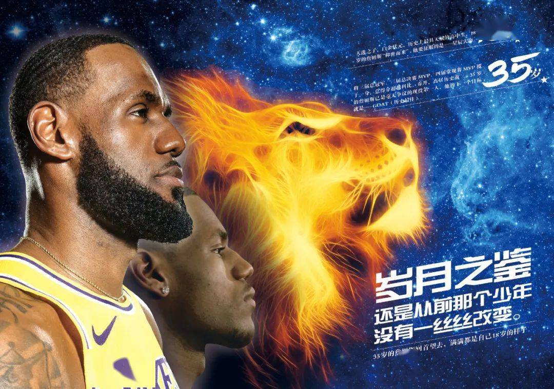 桩交易的走 桩交易的走