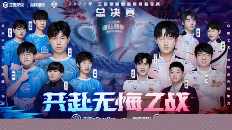 主题很明确 主题很明确