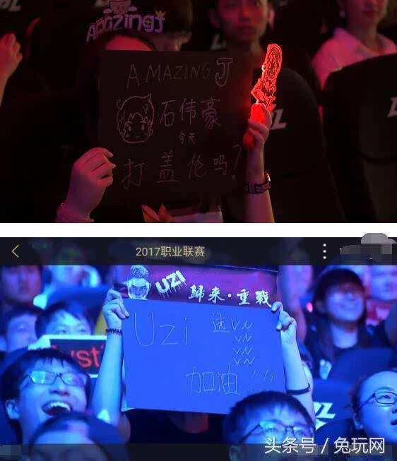 延续